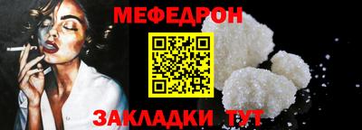 кокаин VHQ Аргун