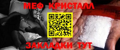 амф Апрелевка