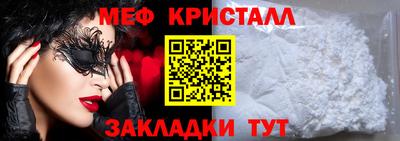 кокаин VHQ Аргун