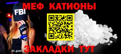 Альфа ПВП Обнинск
