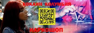 мяу мяу мука Гагарин