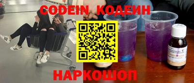 а пвп мука Гай
