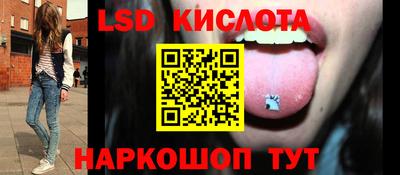 амф Апрелевка