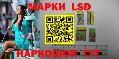 амф Апрелевка
