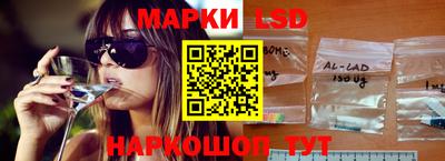 кокаин VHQ Аргун