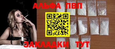 прущие грибы Нягань