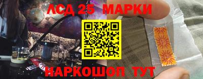 COCAINE Апшеронск