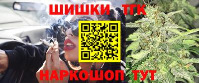 амф Апрелевка