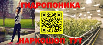 COCAINE Апшеронск