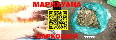кокаин VHQ Аргун