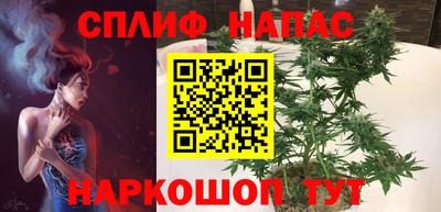 кокаин VHQ Аргун