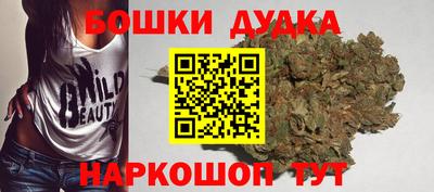 кокаин VHQ Аргун