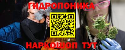 COCAINE Апшеронск