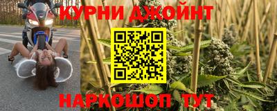 кокаин VHQ Аргун