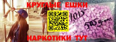 COCAINE Апшеронск