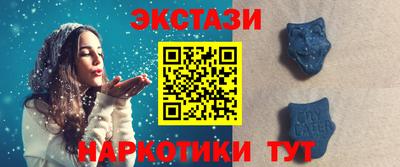 амф Апрелевка