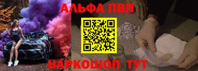 кокаин VHQ Аргун
