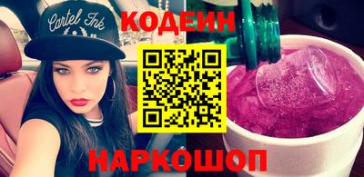 прущие грибы Нягань