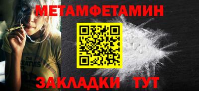 кокаин VHQ Аргун