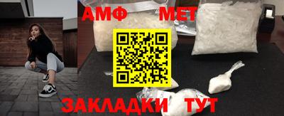 кокаин VHQ Аргун