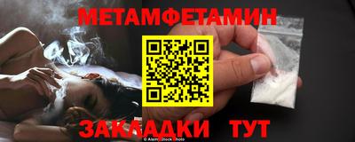кокаин VHQ Аргун