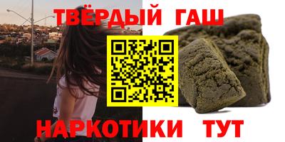 кокаин VHQ Аргун