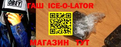 амф Апрелевка