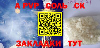 не бодяженный Гатчина