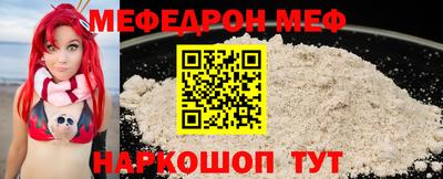 MDMA Premium VHQ Обь