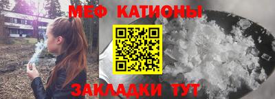 амф Апрелевка